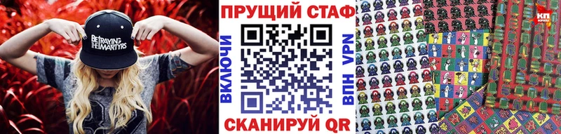 Метадон Вытегра