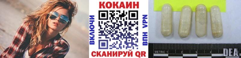 Виды наркотиков купить Вытегра А ПВП  Мефедрон  Канабис 