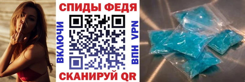 АМФ Розовый  ссылка на мегу сайт  Вытегра 