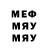 Метадон мёд Mriya6