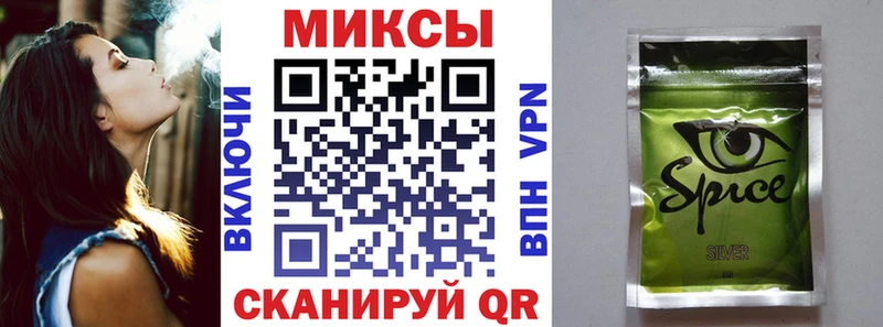 Бутират BDO 33%  Вытегра 