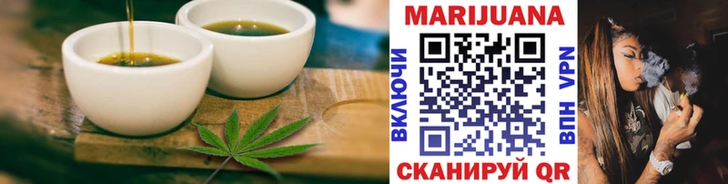 кракен сайт  Вытегра  Canna-Cookies конопля 