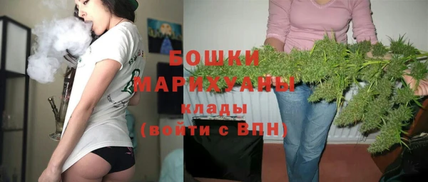 прущий лед Володарск