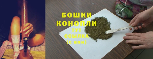 прущий лед Володарск