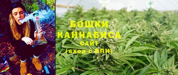 прущий лед Володарск