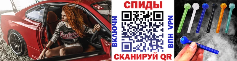 дарнет шоп  Вытегра  Метамфетамин кристалл 